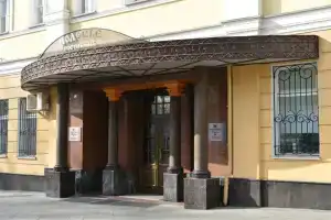 Polese Hotel, Moscow