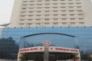 Hongqiao Hotel -, Nanjing