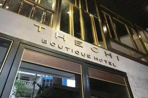 The Chi Boutique Hotel, Hanoi