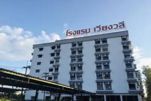 Wiangwalee Hotel, Rayong City