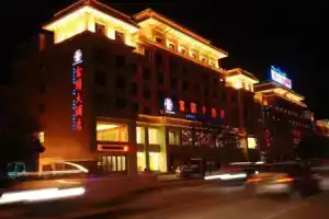 Fuguo Hotel -, Dunhuang