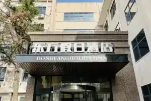 Oriental Holiday Hotel, Zhengzhou