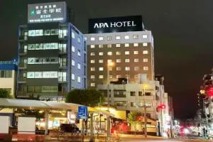 APA Hotel Kagoshima Chuo Station, Kagoshima