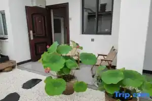 JiangNan Homestay, Suzhou