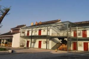 Juanshui Hostel, Suzhou