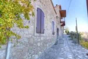 Guest House 2 Bedrooms 1 Bathroom, Lofou