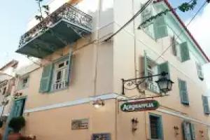 Pension Acronafplia B&D, Nafplio