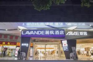 Lavande Hotel (Guangzhou Tiyu West Road Metro Station), Guangzhou