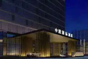 Bbhol Hotel Shiyan, Shenzhen