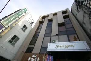 Kochi Green Hotel Harimayabashi, Kochi