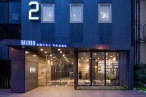 Belken Hotel Kanda, Tokyo