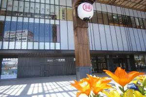 Hotel Abest Nagano Ekimae, Nagano