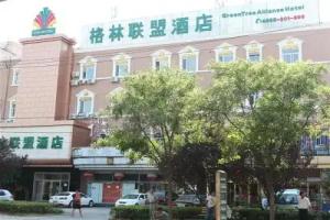 Greentree Alliance Hotel (beijing Fengbeiqiao), Beijing