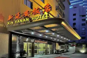 New Yan An Hotel, Hangzhou