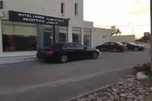 Hotel Fahd, Midoun