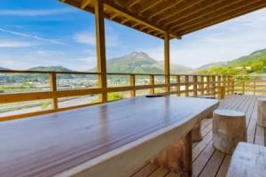 Misorain Hotel, Yufu