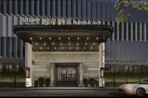 UrCove by HYATT Bay Mixc Hotel, Shenzhen