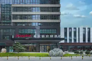Hampton by Hilton Grand Canal Museum Hotel, Yangzhou