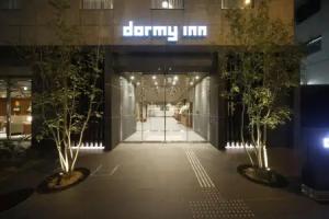 Dormy Inn Osaka Tanimachi Natural Hot Spring, Osaka
