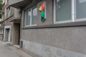 First Hostel, Bucharest