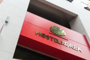 Hostel Korea - Changdeokgung, Seoul