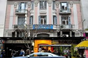 Atlantis, Thessaloniki