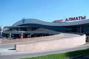 Aksunkar Airport Hotel, Almaty