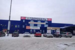 MAXROOMS Sibiria, Barnaul