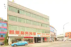 Kairui Castle Hotel (Guangzhou Chimelong Wildlife Park Branch), Guangzhou