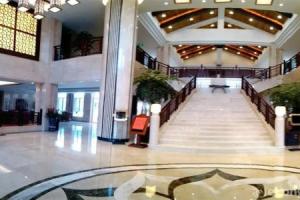 Yuntian Garden Hotel 4th Conference Room, Kunming