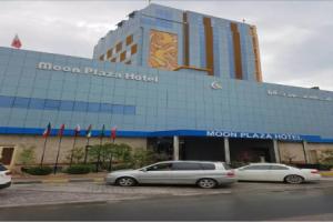 OYO 125 Moon Plaza Hotel, Manama