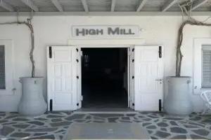 High Mill Hotel, Parikia