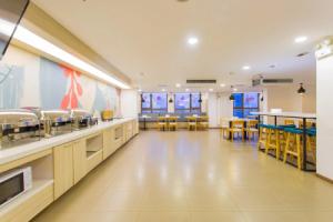 Hanting Hotel Xijing Hospital Tonghuamen Metro Station, Xi'an
