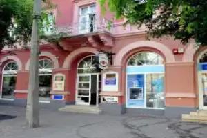 Piros Arany Panzió Kalocsa, Kalocsa