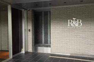 R&B Hotel Tokyo Toyo-cho, Tokyo