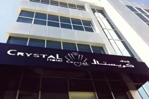 Crystal Hotel, Amman