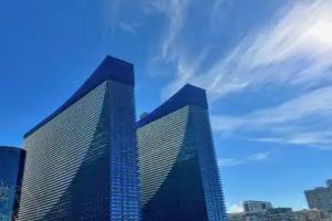 ORBI CITY - Sea View Aparthotel in Batumi, Batumi