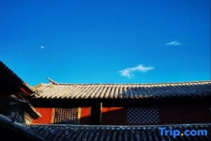 Dali Yi Mu Sheng Home Stay Mini-hotel, Dali