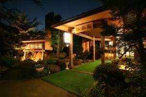 Shinshu Nakaoyama Onsen, Shosenkaku, Nagano