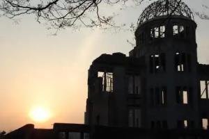 Santiago Hotel, Hiroshima