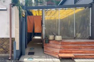 Comfy Stay Sarusawaike Hostel, Nara