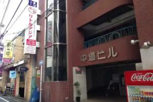 Fukuoka Guesthouse Little Asia Kokura, Kitakyushu
