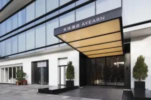 Shenzhen Ayearn Hotel, Shenzhen