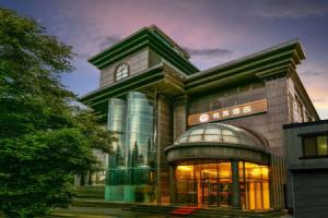 Elan Inn Jianguomen, Beijing