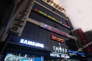 Capital O 661 Hotel Delbia, Butwal