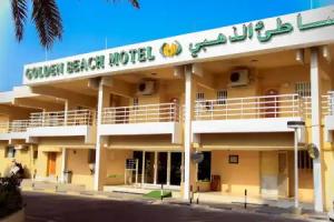 Golden Beach Motel, Sharjah City