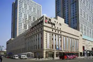 Dalian Aiyijia Hotel, Dalian