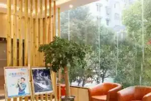 Elan Hotel Hangzhou Sanliting, Hangzhou