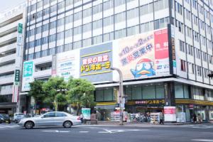 Hotel AreaOne Okayama, Okayama