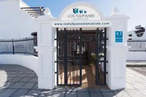 Apartamentos Los Tulipanes, Puerto del Carmen
